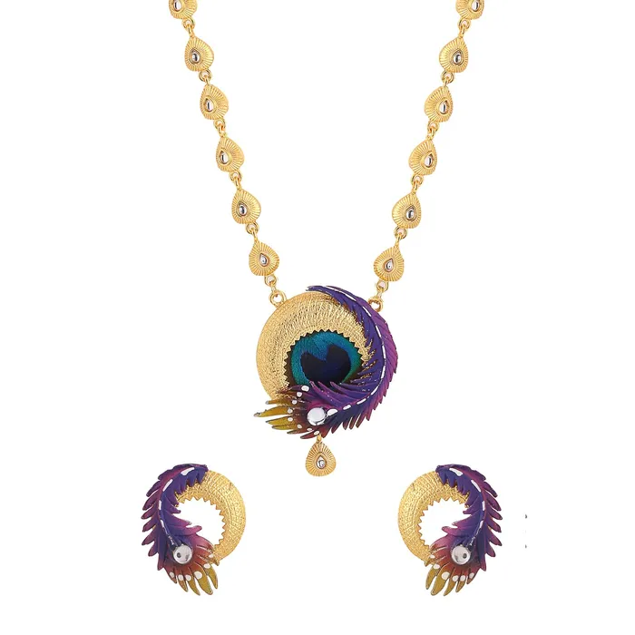 Yellow Chimes Necklaces Yellow Chimes Jewellery Set for Women and Girls Gold Necklace Set for Women Gold Toned peacock Designed Necklace Set Birthday Gift for girls and women Anniversary Gift for Wife Yellow Chimes Necklaces Yellow Chimes Jewellery Set for Women and Girls Gold Necklace Set for Women Gold Toned peacock Designed Necklace Set Birthday Gift for girls and women Anniversary Gift for Wife
